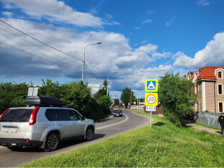 В Домодедове отремонтируют шесть участков дорог с полной заменой асфальта