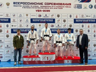 Две победы одержали дмитровские дзюдоисты на всероссийских соревнованиях в Уфе