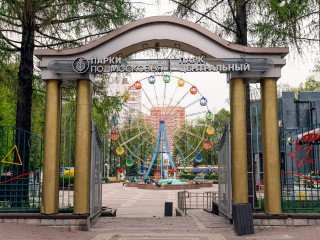В Ленинском округе обновят места отдыха в Центральном парке и в сквере Развилки