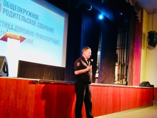 В Орехово-Зуеве с родителями провели беседу о безопасности детей в летние каникулы