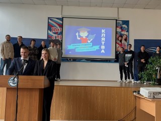 Бронницкий филиал МАДИ открывает приемную кампанию-2025