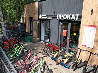 В парках Подмосковья появится 17 новых кафе и 14 пунктов проката