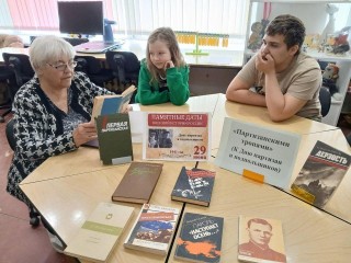 В Жуковской библиотеке отметили День партизан и подпольщиков