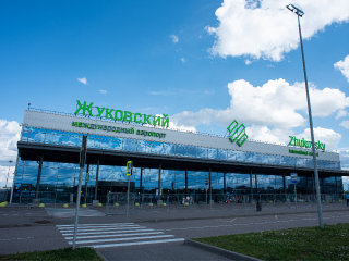 Работу аэропорта Жуковский временно ограничили
