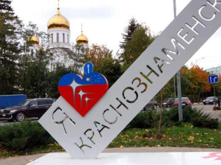 Желтый уровень опасности из-за ветра объявили в Краснознаменске