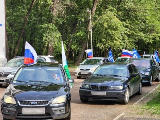 Автомобили с флагами и песнями проедут по Шаховской в День России