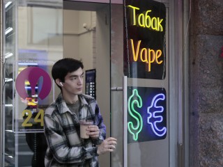 Что изменится на рынке с принятием нового закона о запрете вейпов