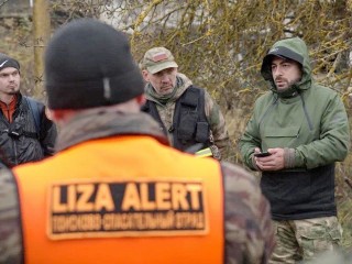 В Богородском округе больше недели разыскивают 34-летнего мужчину