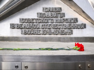 Жителей Подмосковья призвали зажечь свечу памяти