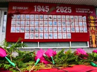 Школьники в Мытищах зажгли свечи в память о бойцах Великой Отечественной войны