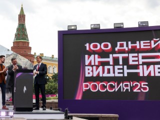 Волонтеры Богородского округа готовятся покорять международное «Интервидение»