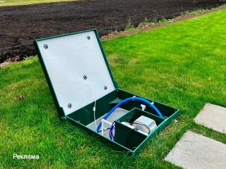 Комплексная услуга по благоустройству загородных участков и их инженерному оснащению от «Россети Московский регион»