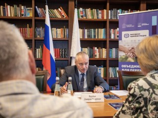 Глава Фрязина встретился с сотрудниками «Истока» для обсуждения проблем округа