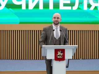 Реутовский учитель поборется за звание лучшего в стране