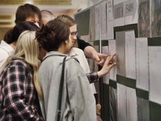 Результаты ЕГЭ по русскому языку станут известны 13 июня