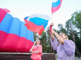 Фрязинский лесопарк отметит День России областным фестивалем «С Россией в сердце»