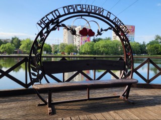 Самые живописные уголки Лобни, где можно устроить летнюю фотосессию
