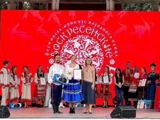 Хореографический ансамбль из Подольска получил гран-при на межрегиональном конкурсе