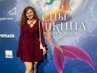 Семьи участников СВО из Долгопрудного посетили сказочное представление в Лужниках