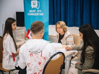 Молодежь Домодедово предлагает: от веломаршрутов до реформ в образовании