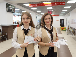 Подмосковные МФЦ проведут праздничные мероприятия ко Дню России