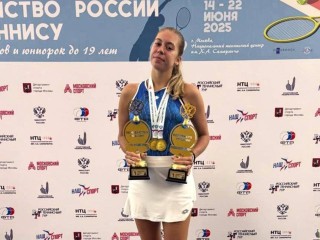 Подмосковные теннисисты завоевали пять наград на первенстве России