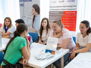 На Всероссийской ярмарке трудоустройства подольчанам о вакансиях расскажут очно и онлайн