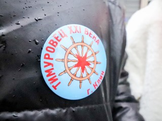 Гайдаровский фестиваль ждет клинчан в детской библиотеке до конца недели