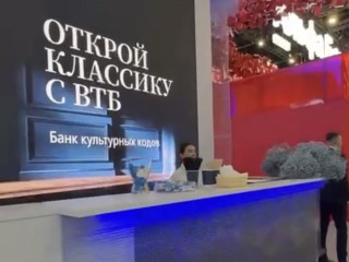 Реутовские специалисты создали экспозиции для ведущих компаний