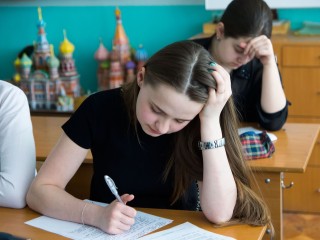Апелляция ОГЭ: что делать, если не согласен с оценкой