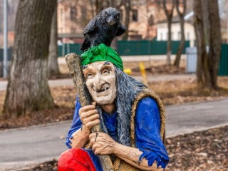 День рождения Бабы Яги, день астероида, экономиста и другие праздники отмечают 30 июня 2025