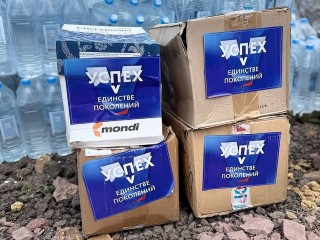 В зону проведения СВО доставили гуманитарную помощь из Солнечногорска