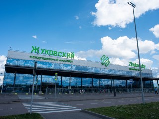 В двух аэропортах Московского региона ввели ограничения на полеты