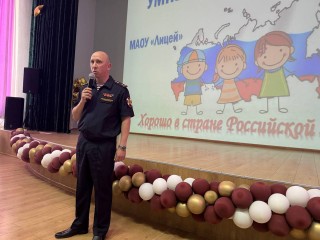 «Умные каникулы» стартовали в Реутове