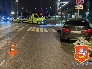 Госавтоинспекция устанавливает обстоятельства смертельного ДТП в Красногорске