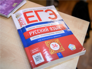 Выпускница из Истры набрала по 100 баллов сразу по двум ЕГЭ