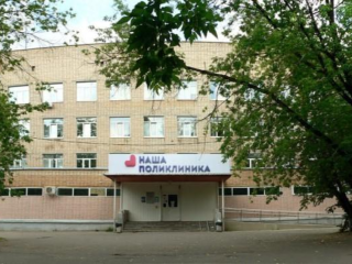 Во Фрязине 21 июня состоится Единый день диспансеризации
