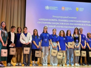 Студентка Дмитровского техникума стала призером конкурса рассказов о ВОВ