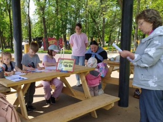 День рождения Бабы-Яги отметили в серпуховском парке