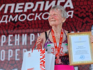Участников забега под Волоколамском вдохновила 91-летняя спортсменка