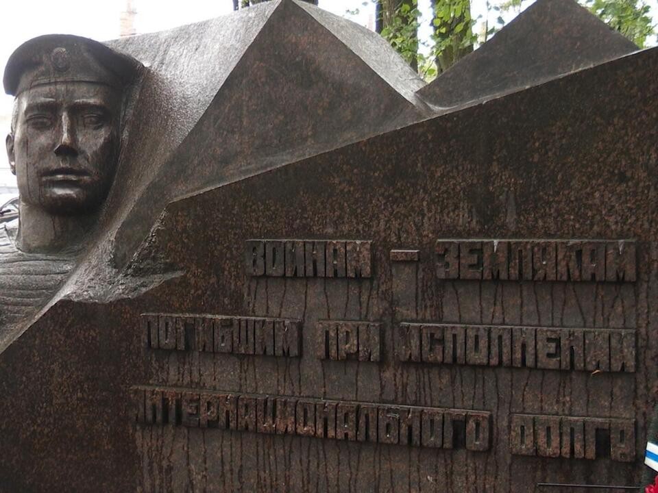 В Клину заложили капсулу с землей, привезенной с СВО