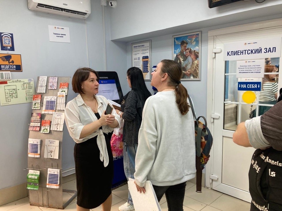 Коммунальные счета за июнь появились в личных кабинетах МосОблЕИРЦ