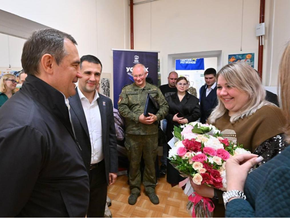 Подмосковье усиливает поддержку семей участников СВО