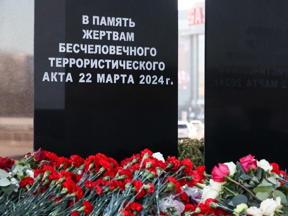 Наезд на семью с детьми стал частью плана после теракта в «Крокусе»