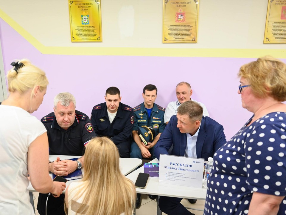 Старосты и председатели МКД Ленинского округа обсудили важные вопросы с администрацией