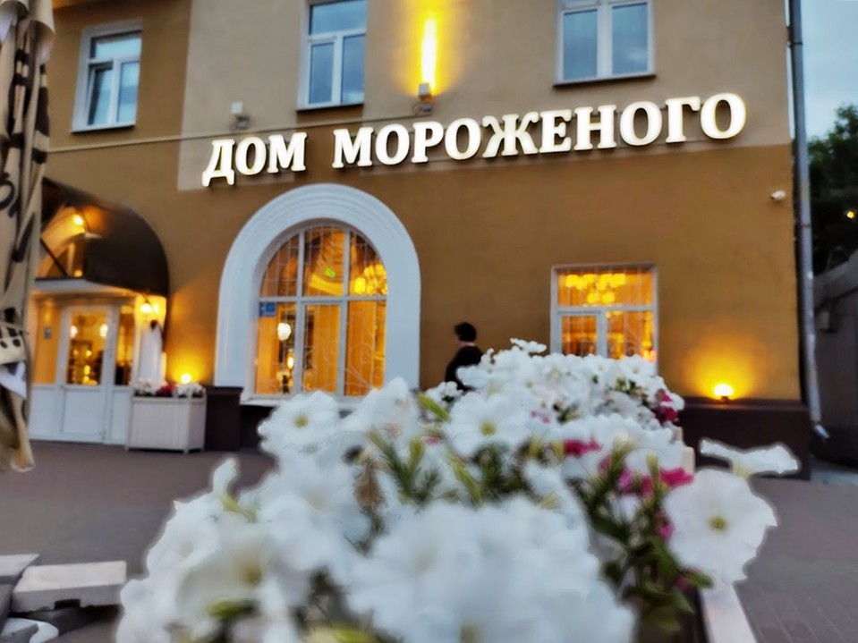 Куда пойти и что посмотреть 12 июля в Серпухове