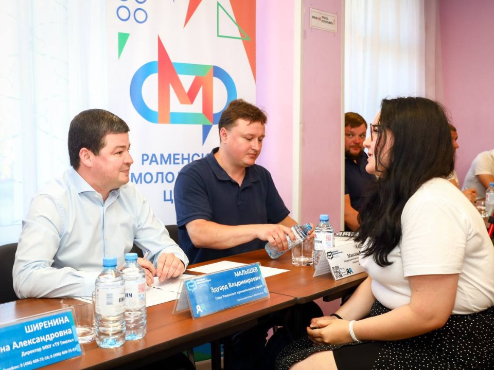 Жители трех округов могут решить личные вопросы в области здравоохранения и соцзащиты на форуме в Раменском