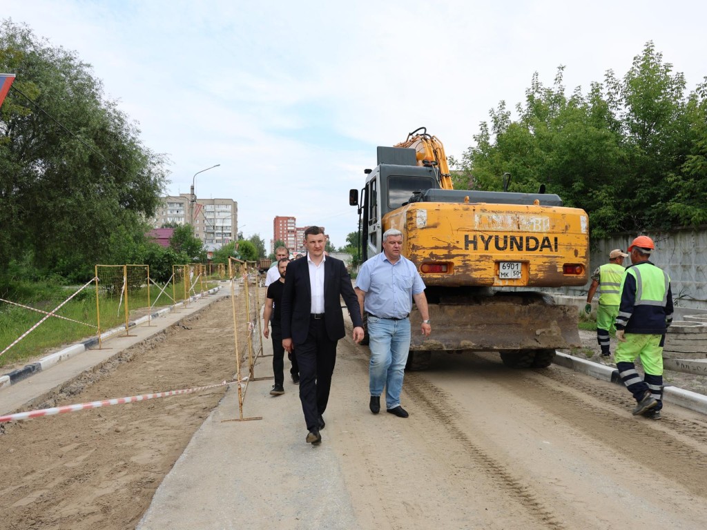 Глава  Павлово-Посадского округа проконтролировал обновление ключевых объектов теплоснабжения и водоснабжения