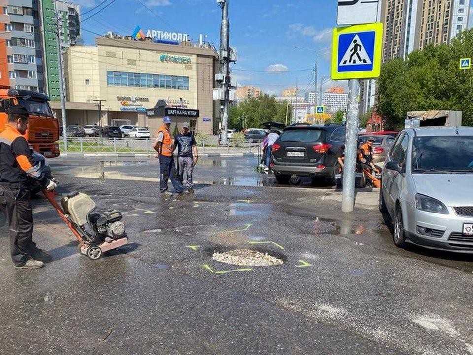В Мытищах примут меры по защите дорожного полотна от непогоды и износа
