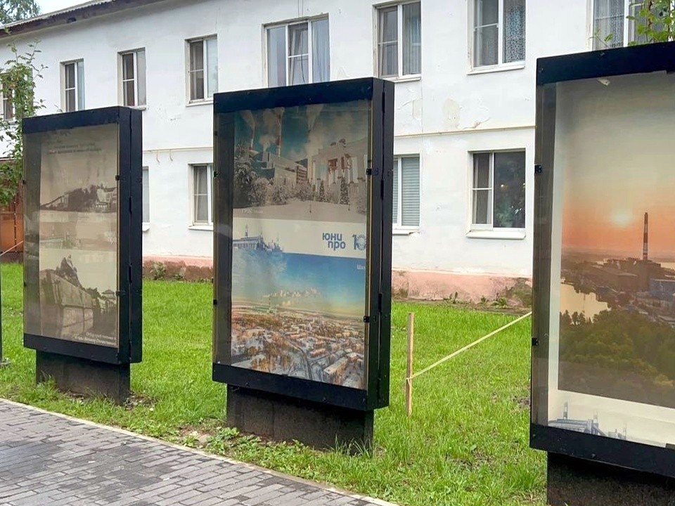 Фотовыставка к юбилею Шатурской электростанции открылась на бульваре Мира